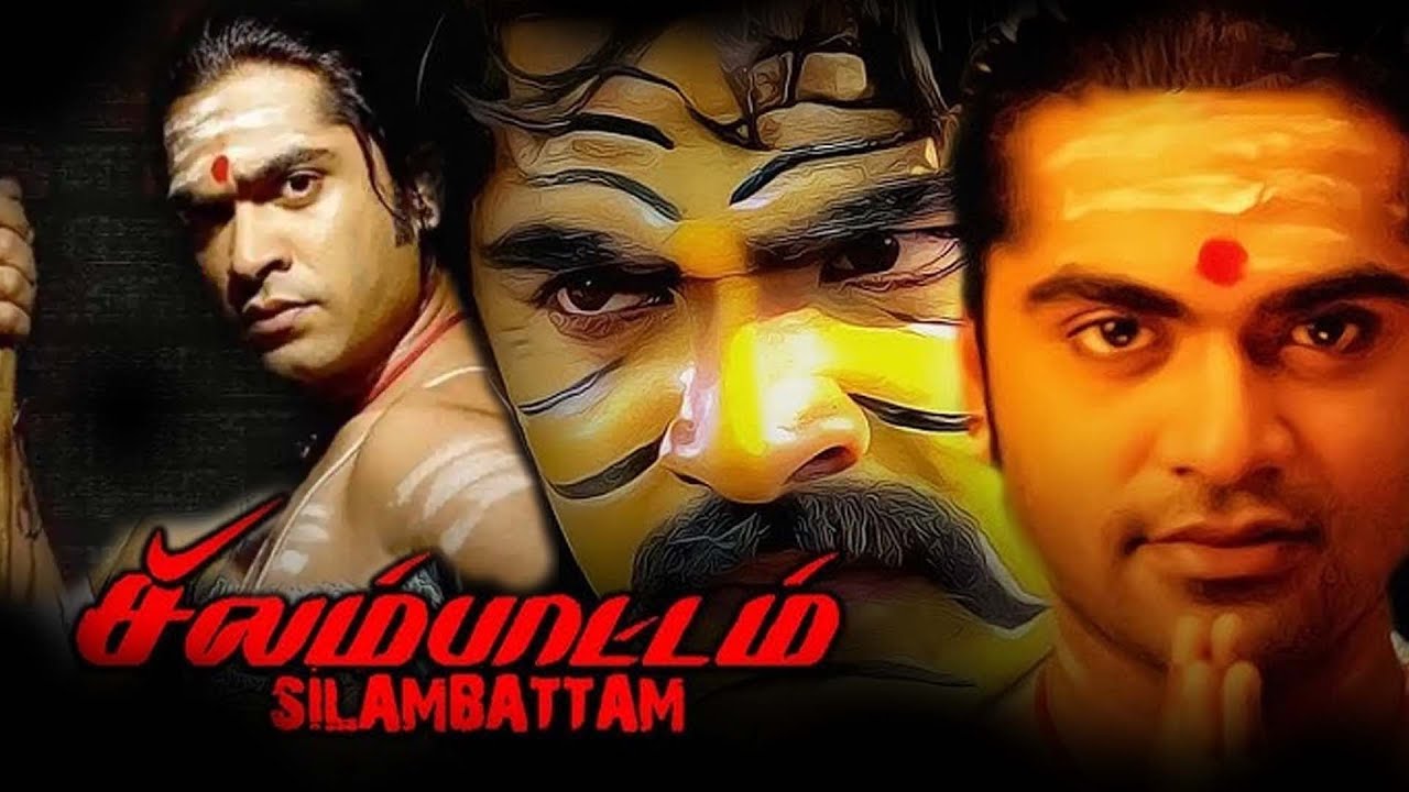 Silambattam (Full HD) | Silambarasan, Prabhu, Sneha, Sana Khan | Tamil Action Drama Movie