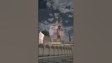 متى الوقت الصحيح لقراءة اذكار الصباح والمساء #اذكار #اذكار_الصباح #اذكار_المساء #لايك #اكسبلور