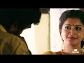 En Pondati Nee Pondati Nee Thandi Chella Kutty Mash Up