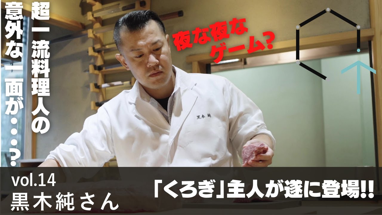 加藤 ミリヤ 旦那