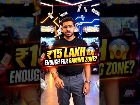 ₹15 LAKH 😱 Enough for a Gaming Zone? | Gaming Zone Business India 2026 #gamingmarket #gamingzone