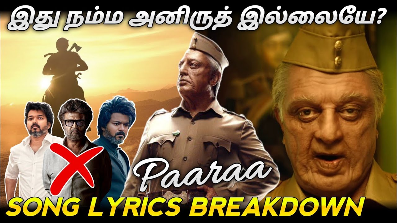 PAARA SONG LYRICS BREAKDOWN/BEST ELEVATION SONG OF ANIRUDH