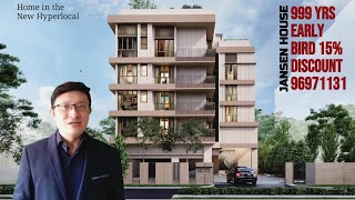 Jansen House - 999 Yrs D19 New Home