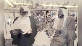 المغفور له والدي صاحب السمو الشيخ راشد بن حميد بن عبيد العزيز النعيمي حاكم امارة عجمان - اسمعها