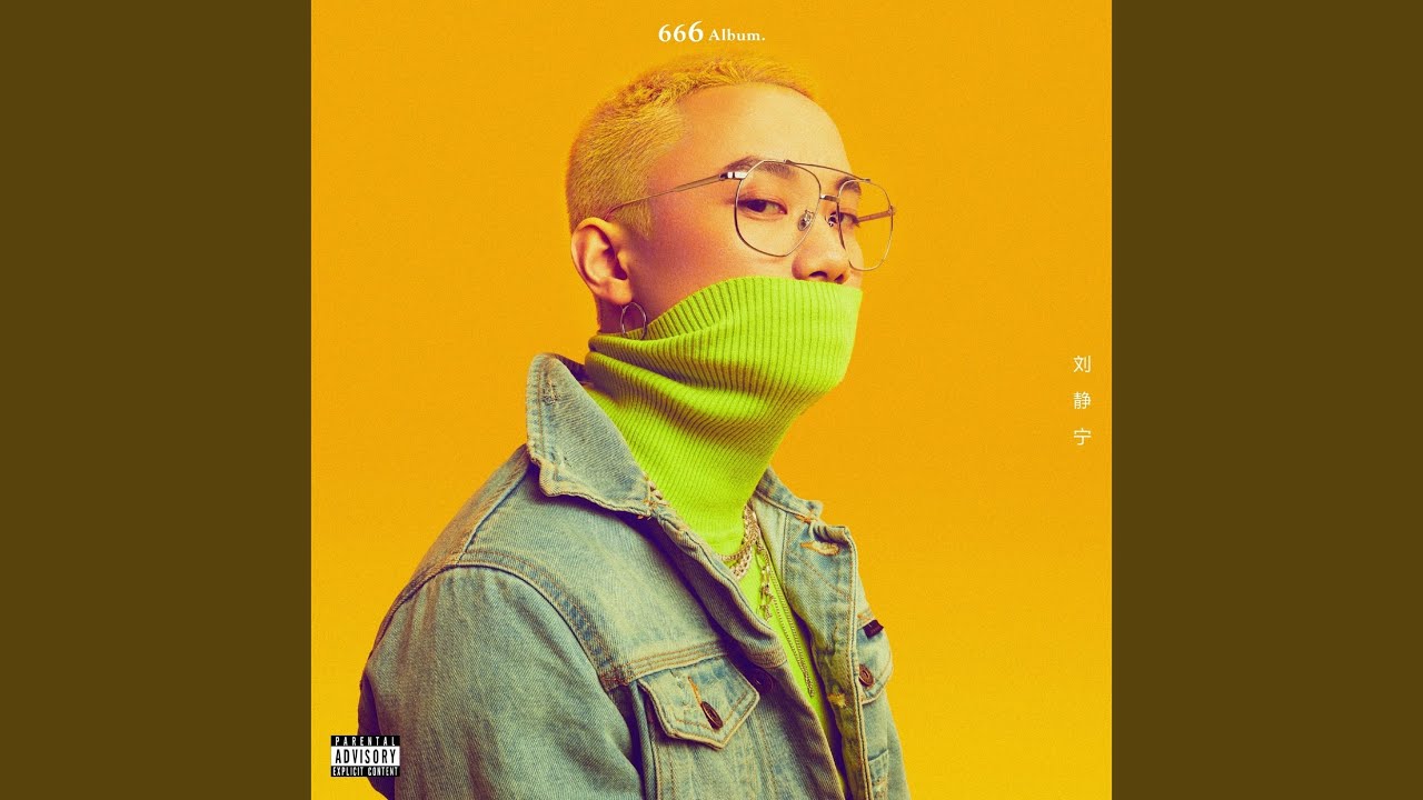 Watch Falling on YouTube Watch Falling on YouTube