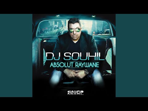 DJ Souhil - Anti Amaana (feat. Bilal Sghir) (feat. Bilal Sghir)