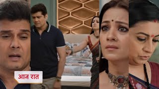 Kyunki Saas Bhi Kabhi Bahu Thi 22 November 2025 Today Promo - Mihir Brokes Up With Noina Ksbkbt