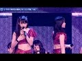 今すぐ飛び込む勇気（モーニング娘。'15）ライブ映像から牧野真莉愛抜粋Ver