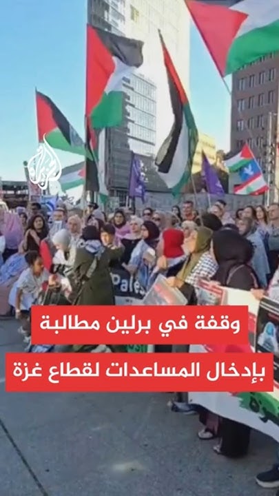              
 - نشر قبل 47 دقيقة