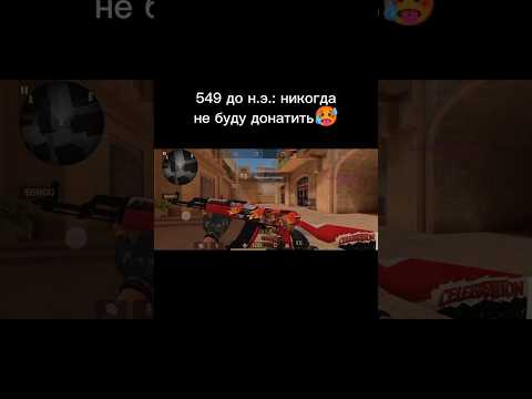 эх шарик, я