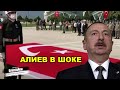ШОК! Что случится с Алиевым в случае смерти больного Эрдогана??
