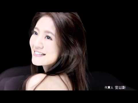 安以軒代言 coni beauty 黑玫瑰-黑精萃多元白淨精華
