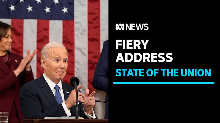 Biden gives a fiery State of the Union address to a raucous US Congress | ABC News - DayDayNews