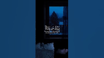 الشيخ مشارى بن راشد العفاسى | سورة الشورى #مشاري_العفاسي #قران_كريم