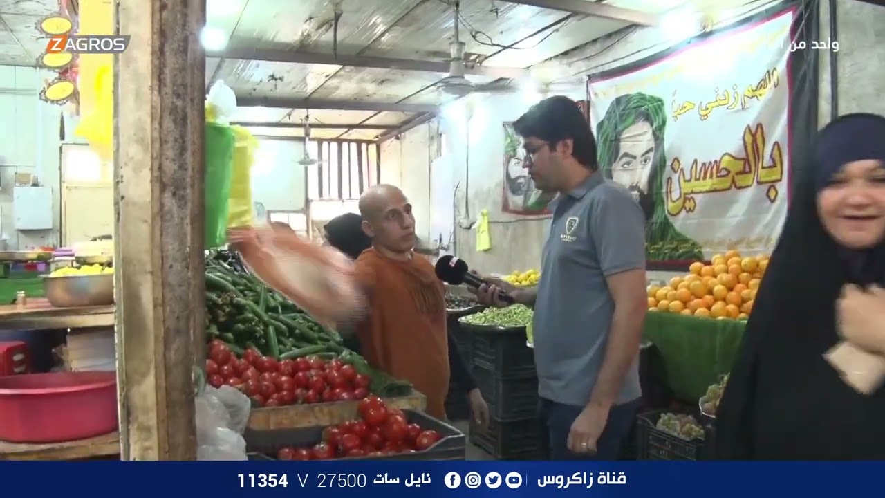 جولة اليوم في سوق الميت بـمنطقة البلديات | برنامج واحد من الناس مع احمد الركابي