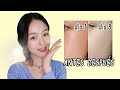 [KOR SUB] BLANQUEA Y ACLARA TU ROSTRO EN SOLO 8 DÍAS │ K-BEAUTY │ Ariana Bonita