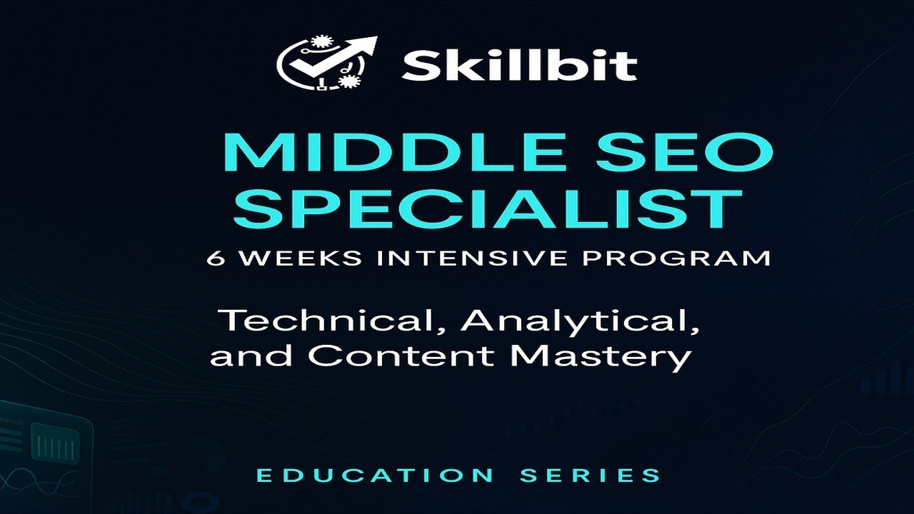 Путь SEO-специалиста уровня Middle — стратегия, ROI и переход к Senior | Skillbit