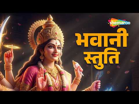 Watch on YouTube
