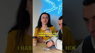 Навіть кавою пригостили! #перехожі #свято #бажання #shortsvideo #подарунок #мрія #деньнародження