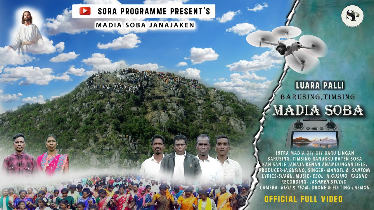 Madia Soba Janajaken~2025||Luara Palli#Barusing#TimsingRanukku#SouraProgramme