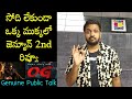 Jabardasth Mahidhar's Honest 2nd Review of OG Movie 🎬 | Pawan Kalyan Insights