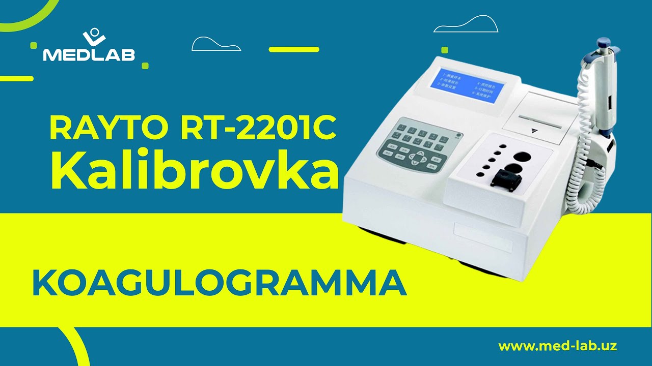 Райто калибровка.Rayto kalibrovka.