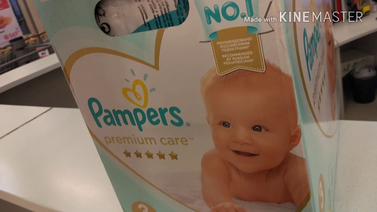 Гипермаркет "О'КЕЙ" как обманывают клиентов. г.Оренбург - YouTube