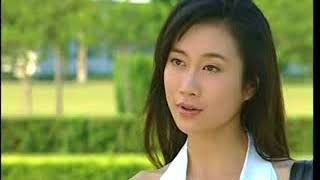 TUB tshaj NTSUJ NCAWS POB PART 1 2 low