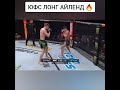 ЮФС ЛОНГ АЙЛЕНД ЛУЧШИЕ МОМЕНТЫ ТУРНИРА #short #shorts #хочув#юфс #mma #жизнь#искусство #спорт #драка