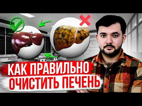 Бейне: Жасалмаған желе нашарлайды ма?