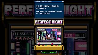 'Perfect Night'' In Game Boy Style