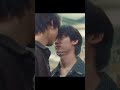 Cuteness aggression detected😚😚🎀#duangwithyouseries#teeteepor#duangqin#blseries#bledits#bldrama #bl
