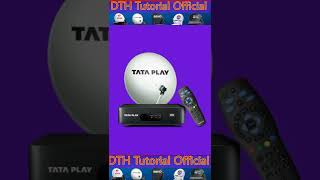 Tata Sky Is Now Tata Play Dth Tutorial