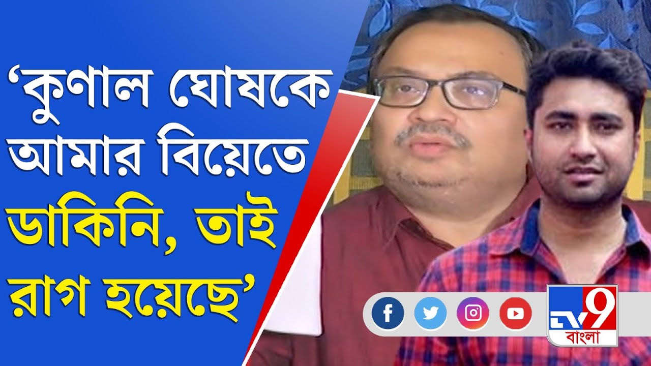 Shatarup Ghosh On Kunal: সাংবাদিক বৈঠক করে কুণালকে উত্তর শতরূপ ঘোষ