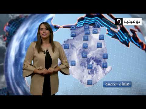 فيديو: ماذا سيكون الطقس في دبي في نوفمبر 2019