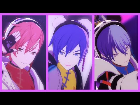 【プロセカMV】威風堂々(電華熊猫衣装)
