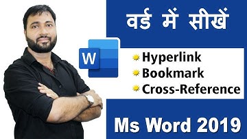 How to Use Hyperlinks, Bookmarks, Cross References in MS Office Hindi | Hyperlink, Bookmark, Cross..