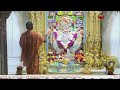 Aarti Darshan Salangpur Date 27 04 2024 Mp3 Song