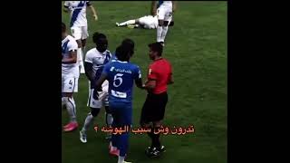 الفزعه يا اخويا عامر ??