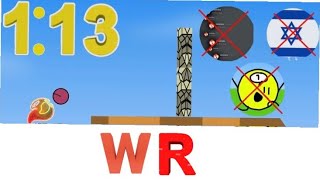 Rouje Ball Levels 1-7 Former Tied Wr