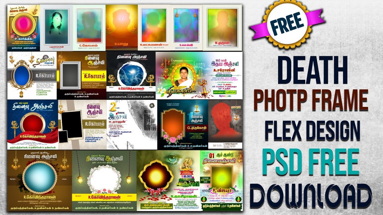 DEATH PHOTO FRAME AND FLEX DESIGN PSD FREE DOWNLOAD