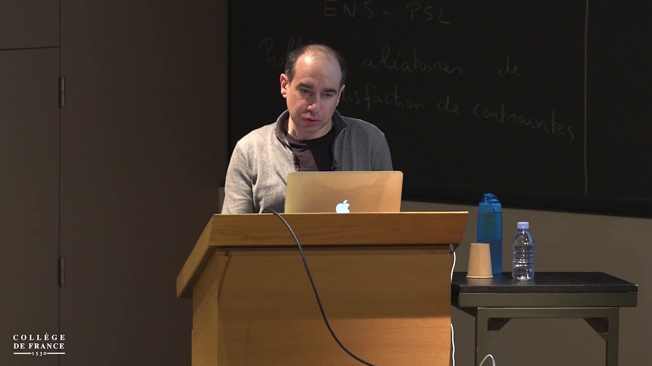 Франция 2020 Франция 2020