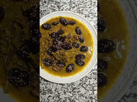 لحم بالبرقوق #عيد_الاضحى #viral #video #fyp #لحم_برقوق #أكلة_مغربية #المغرب