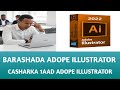 CASHARKA 1AAD ADOPE ILLUSTRATOR