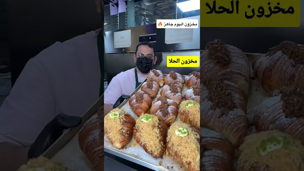 مخزون الحلى داخل بوتيك بن قاسم بالويكند 🔥