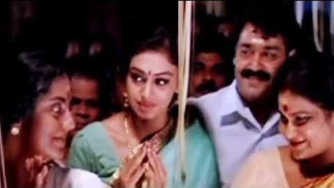 ﻿Sreeraagamo l Pavithram l Mohanlal l Shobana l