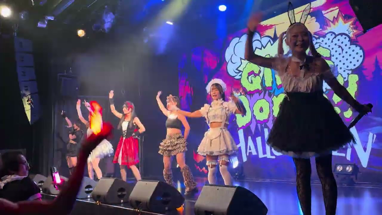 éclatcia(エクラシア)「Girl's Bomb!!〜ハロウィンスペシャル〜」20251031(4K HDR)