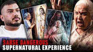 Entity, Patal Lok Aur Dusre Universe Ka Sabse Alag Podcast | The Real One