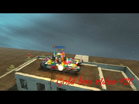 Tanki online Gold Box video #20 By S.H.7.N