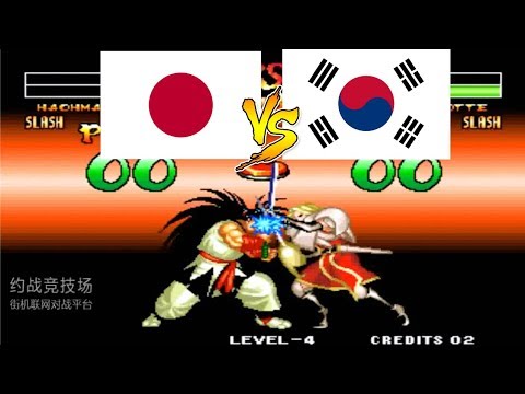 Samurai Shodown 2 サムライスピリッツ Gotvg Nang Shu Xue Kui Youtube